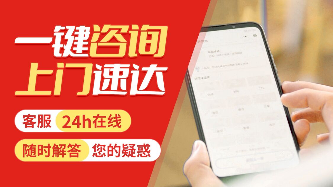 郴州森太燃气灶关于我们